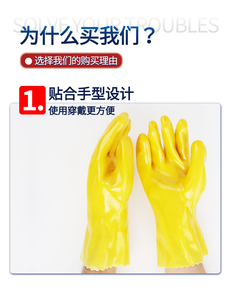 详情_04