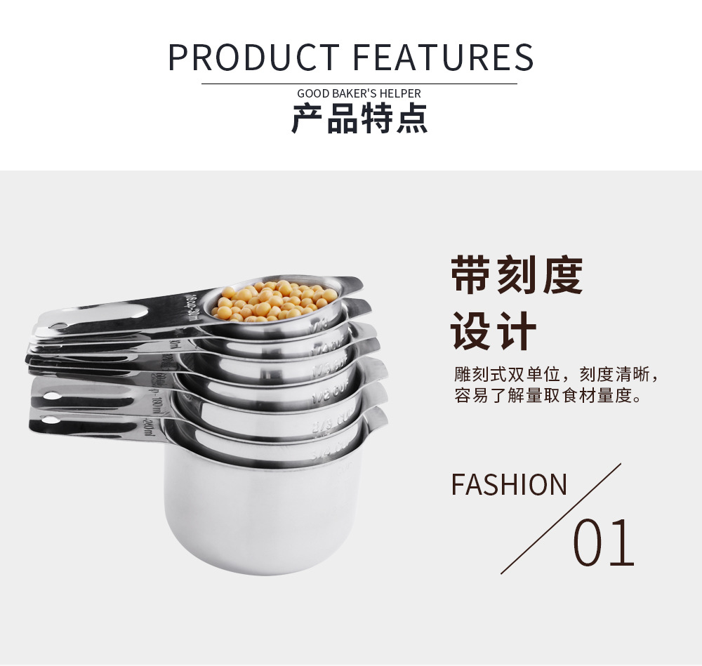 详情页_06.jpg