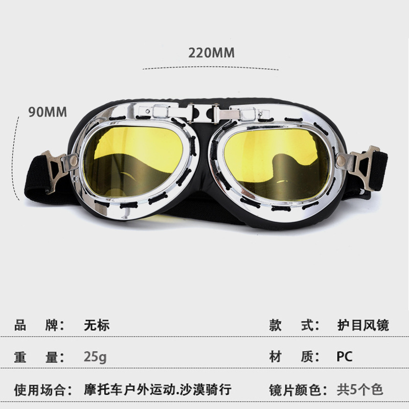 O1CN01m6sbwm2H9ycC5Ey3N_!!2215