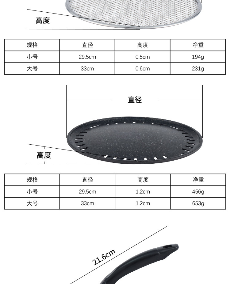 中文_05.jpg