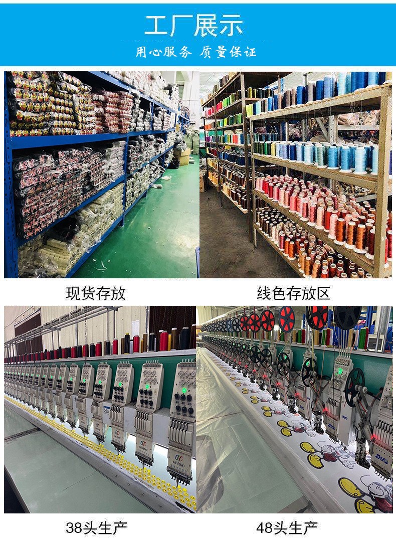 O1CN01O6sEJq1xYRHJFWEiu_!!2209