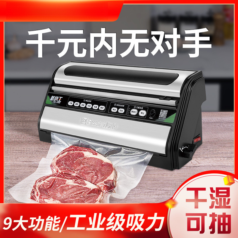 O1CN01TYB7Ry20pnVwWBCDP_!!2216221146899-