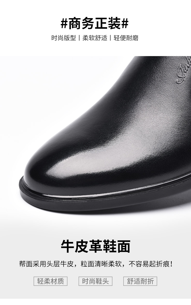 Q20123A--详情_07