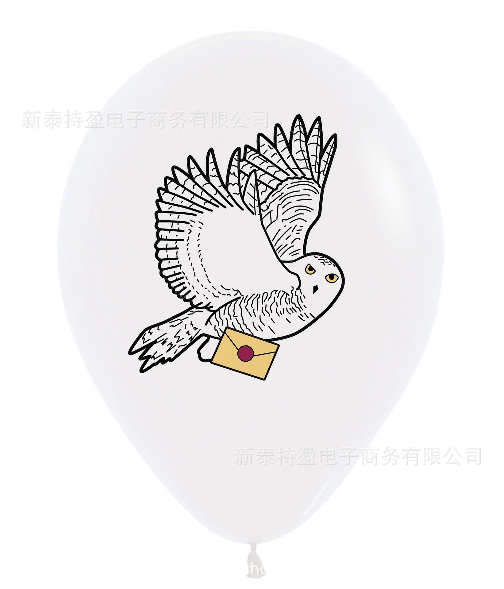 harry potter 乳胶-04.jpg