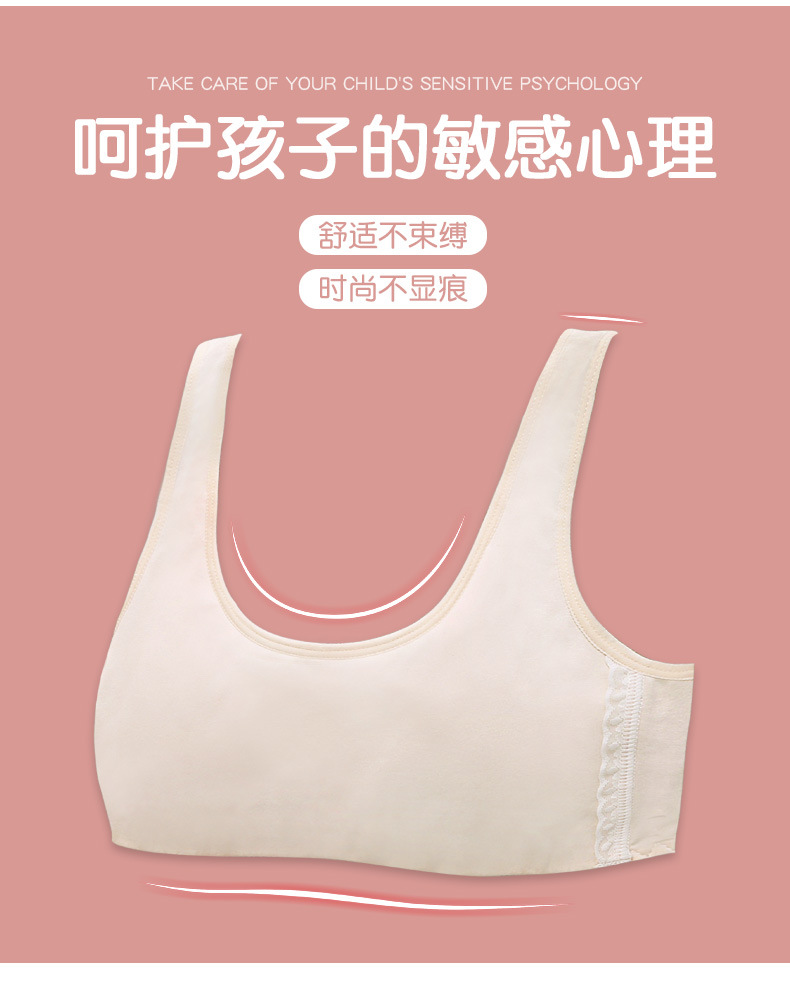 新单详情_05.jpg