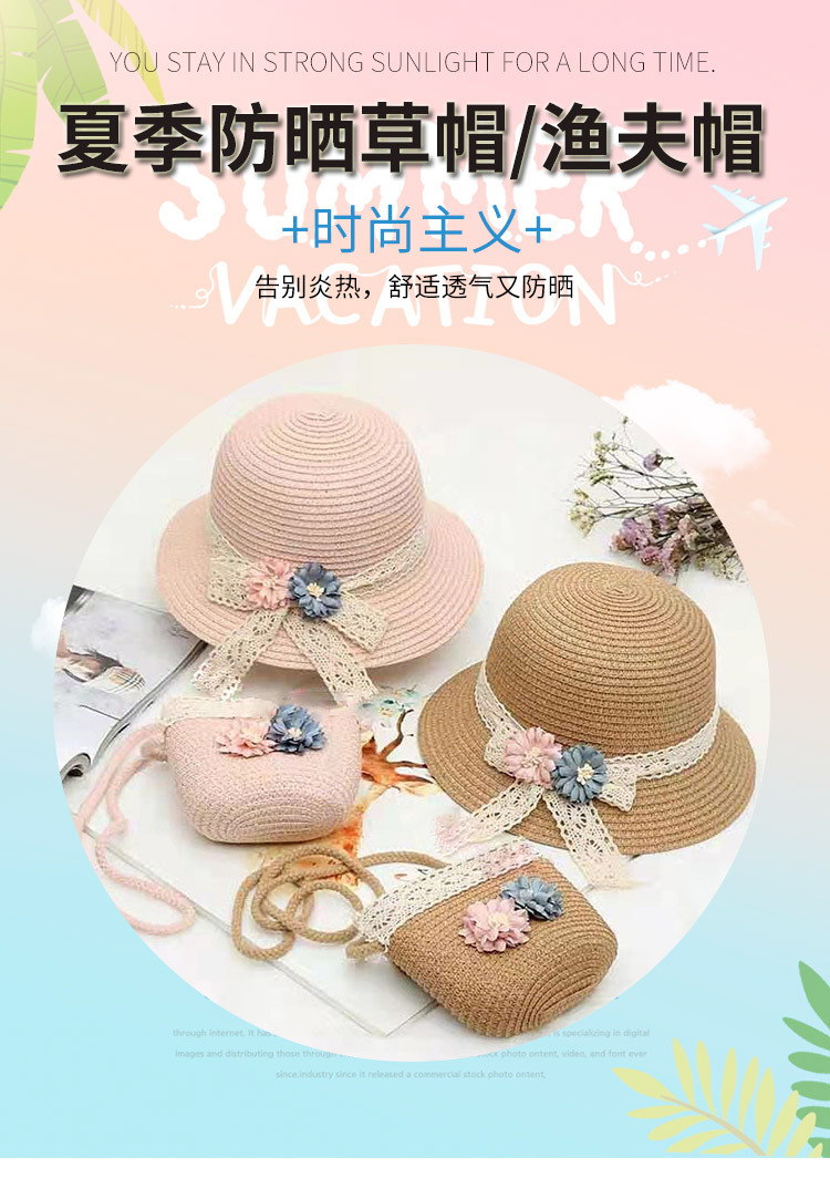 红粉2朵花_01 - 副本 - 副本