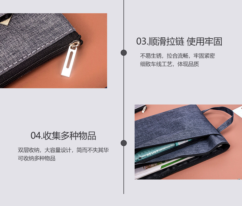 5656详情-总_06.jpg
