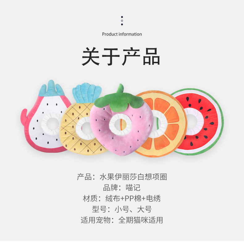详情图 (11).jpg