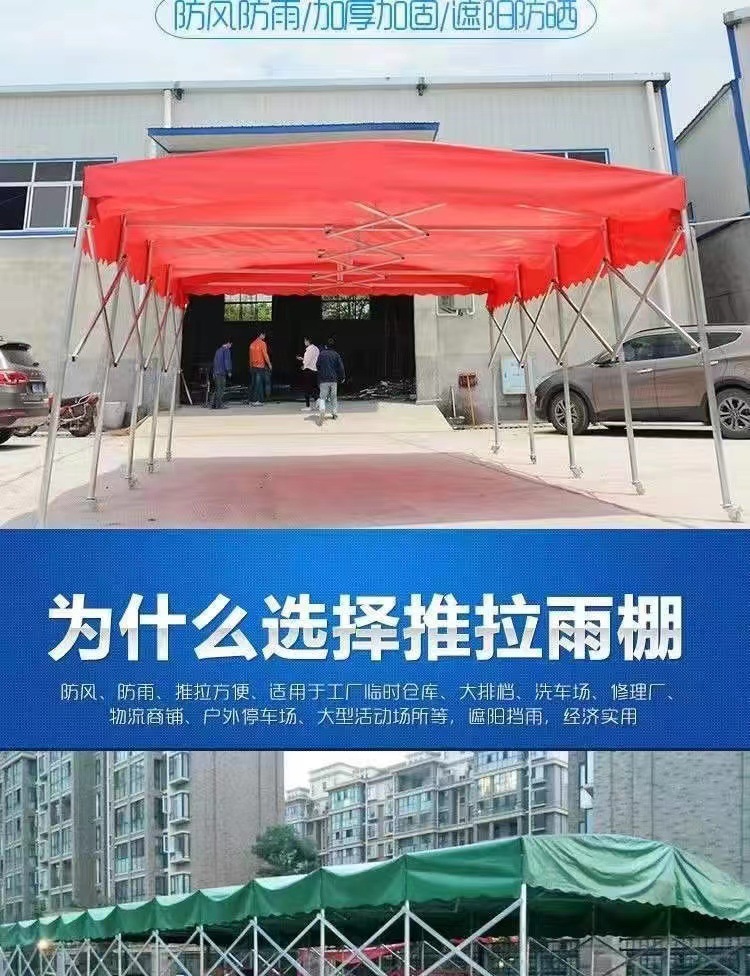 75efab63-5dac-4581-b4cd-4212979e9dc4.jpe