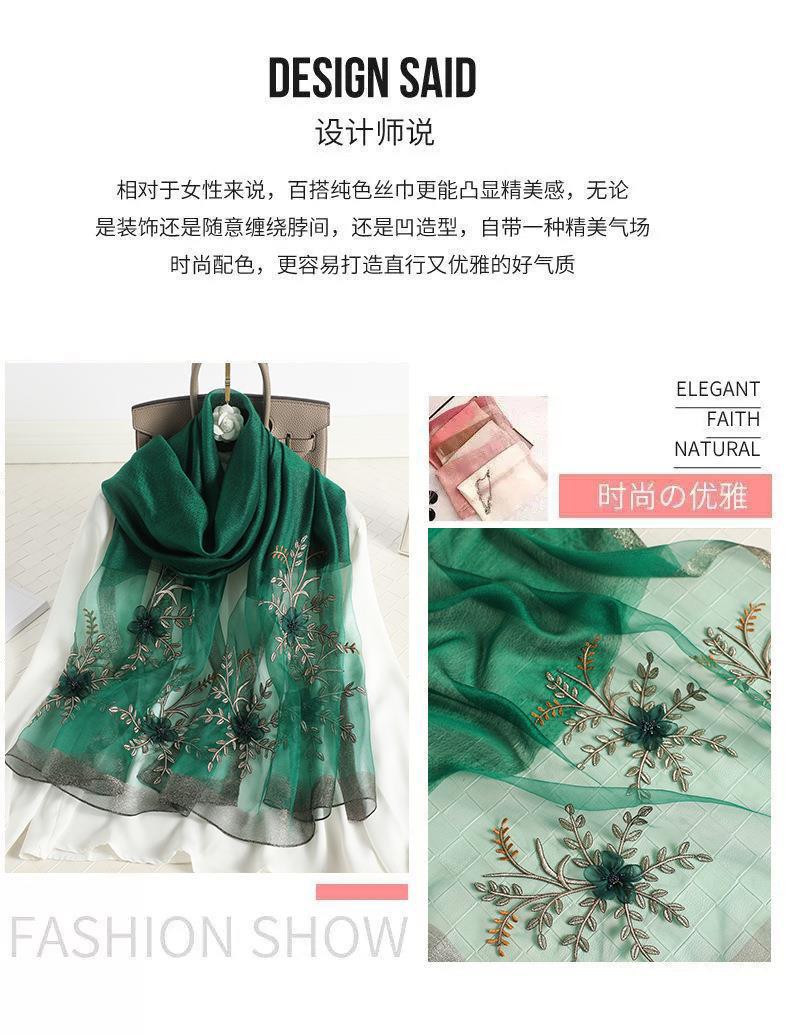 详情二.jpg