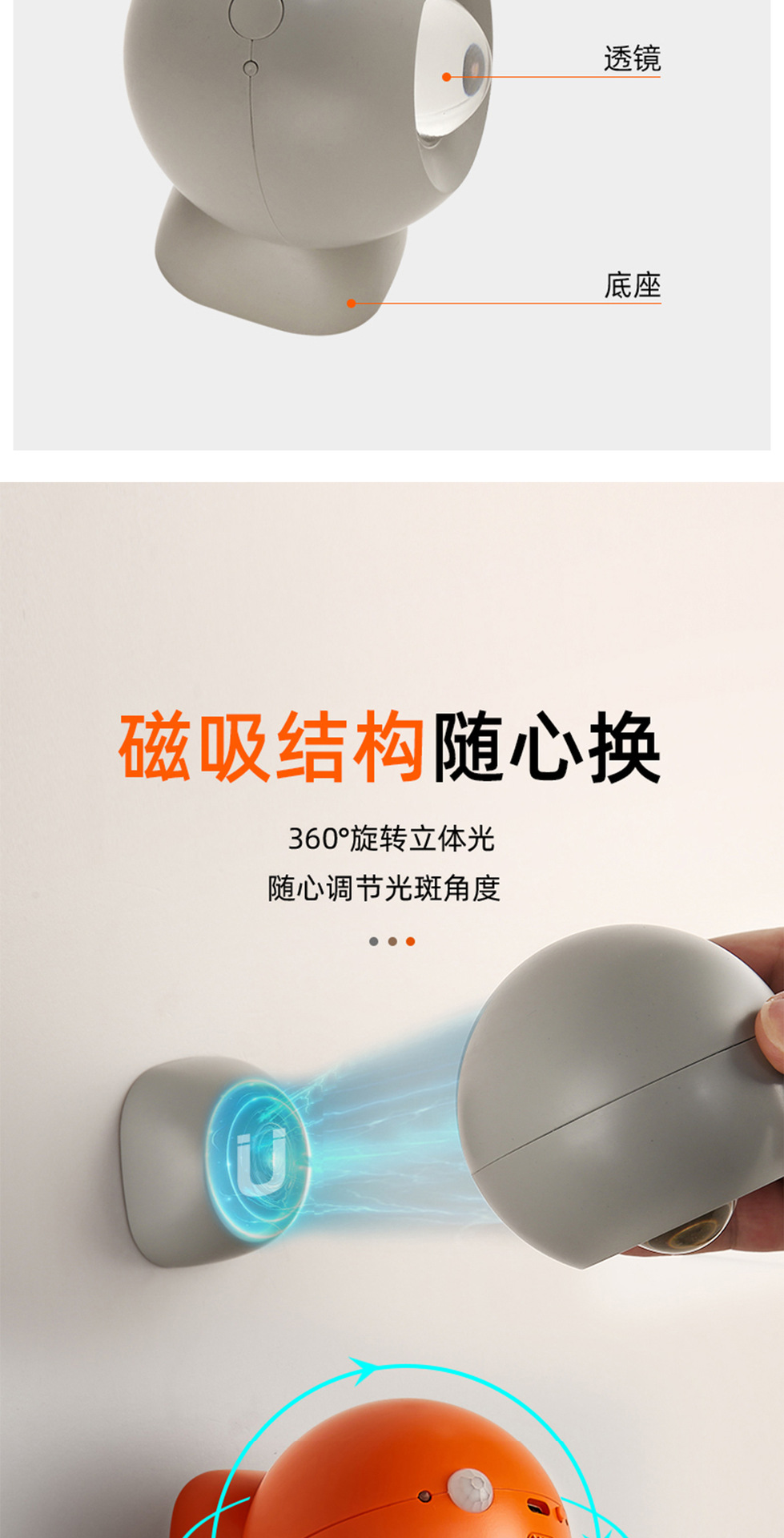 壁灯_05.jpg