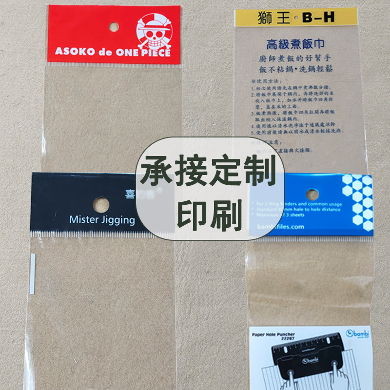 详情8