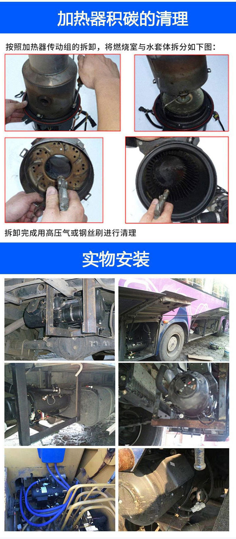 C-_Users_Administrator_Desktop