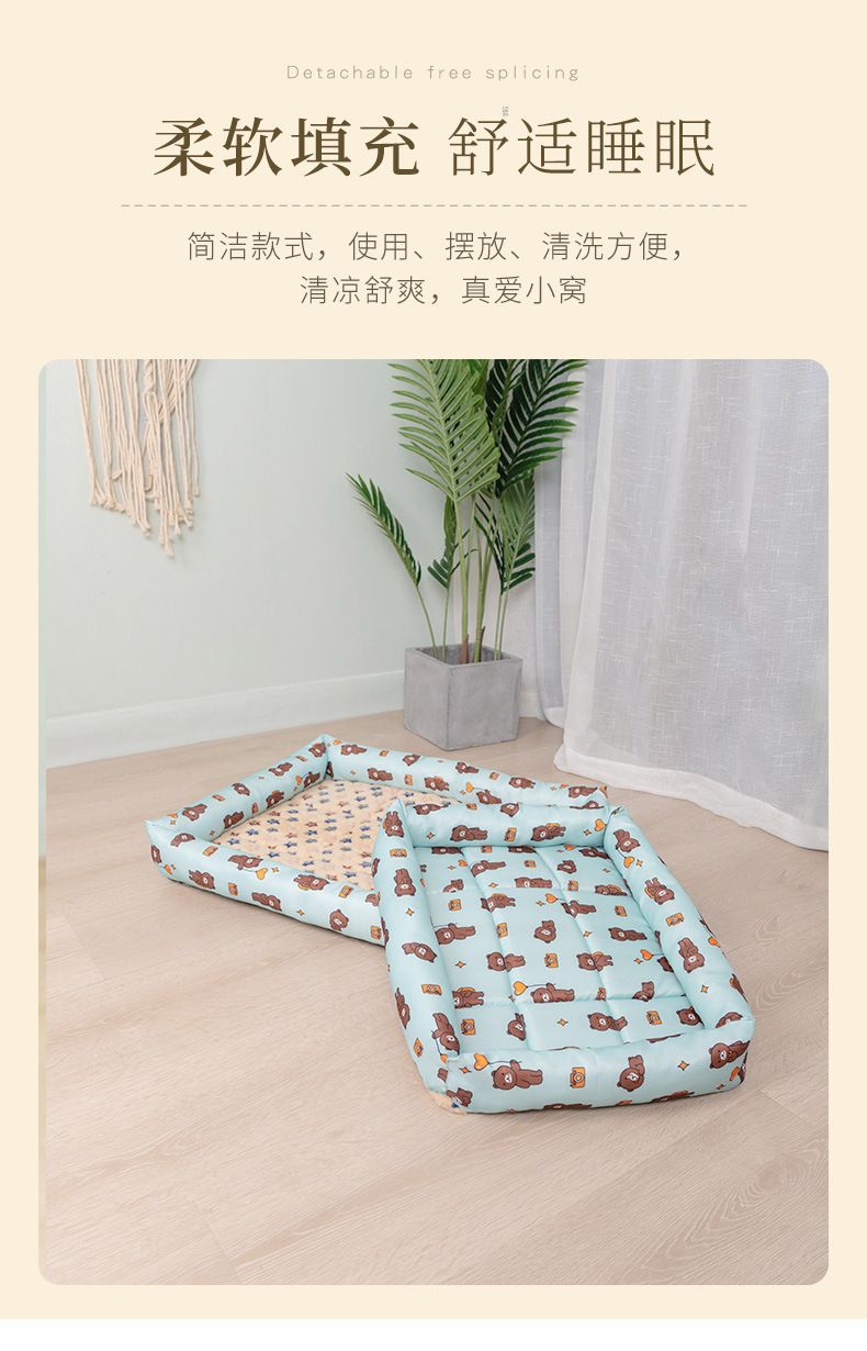 麦多-两面窝_02.jpg