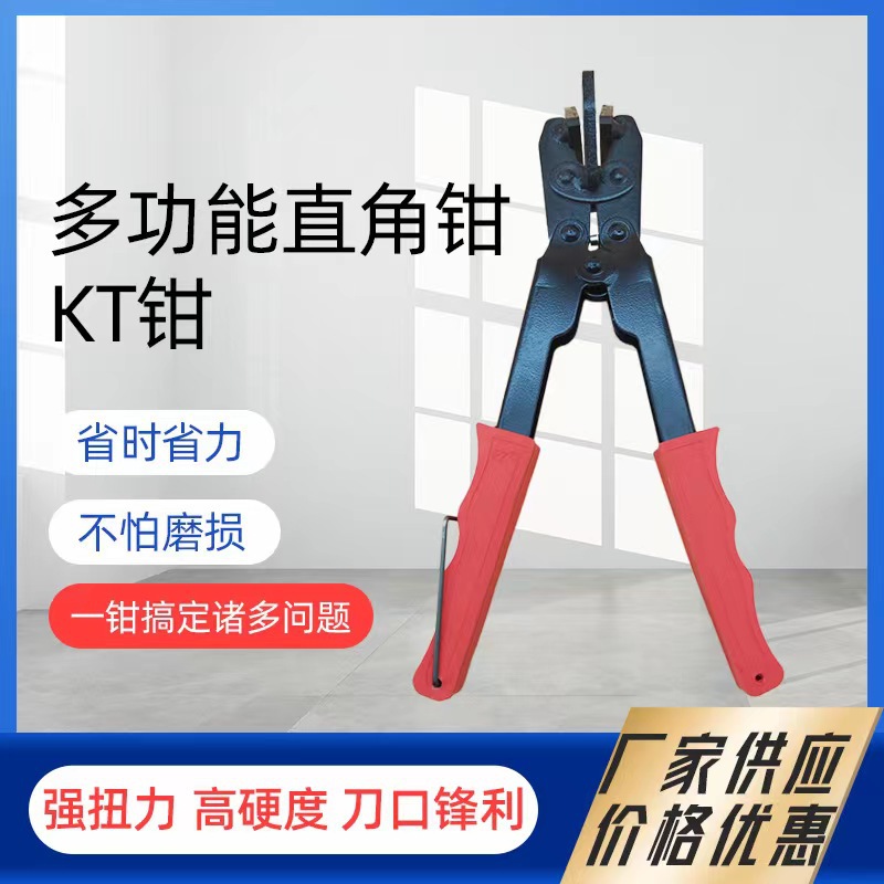 微信图片_202211021731344