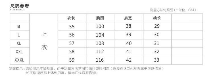 bd7b2486-54f4-402c-8777-07b621e8102c.jpe