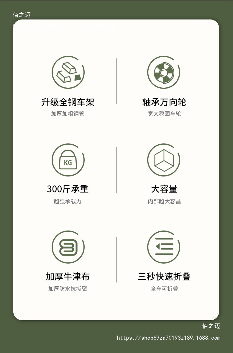 d85606ac-55f8-4fcc-be48-7c7209c1330e.jpe