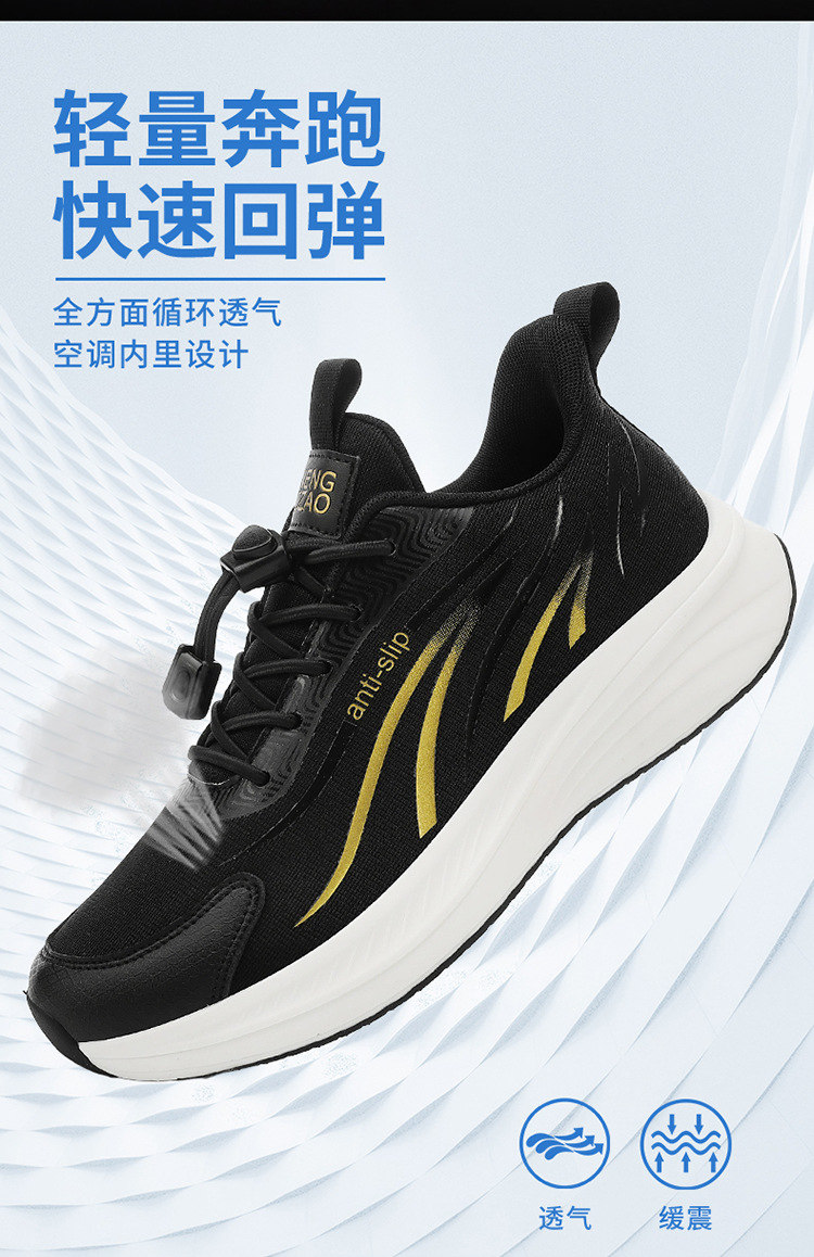 内页1_07.jpg