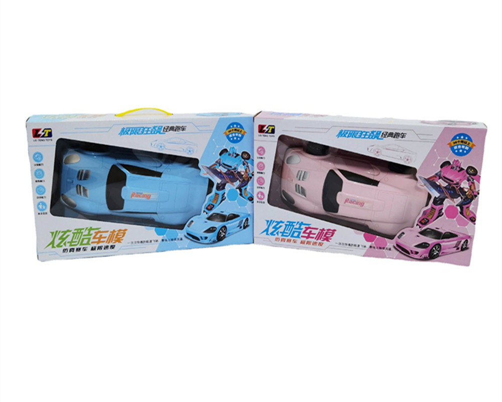 O1CN01dHf8jg1Bs2lrDbLlZ_!!0-0-