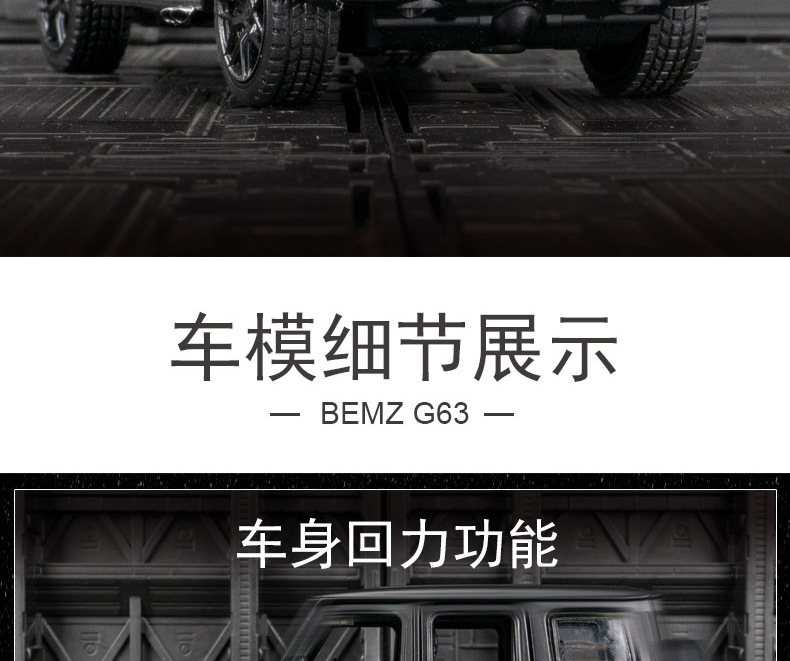 详情页_03.jpg
