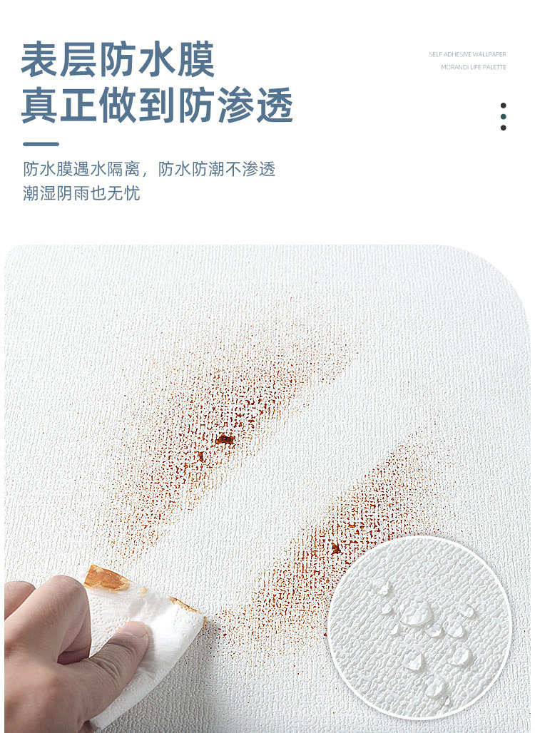 详情_06.jpg