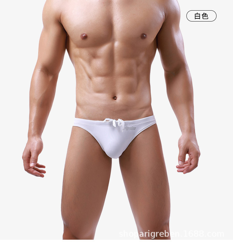 14.jpg?x-oss-process=image/format,png