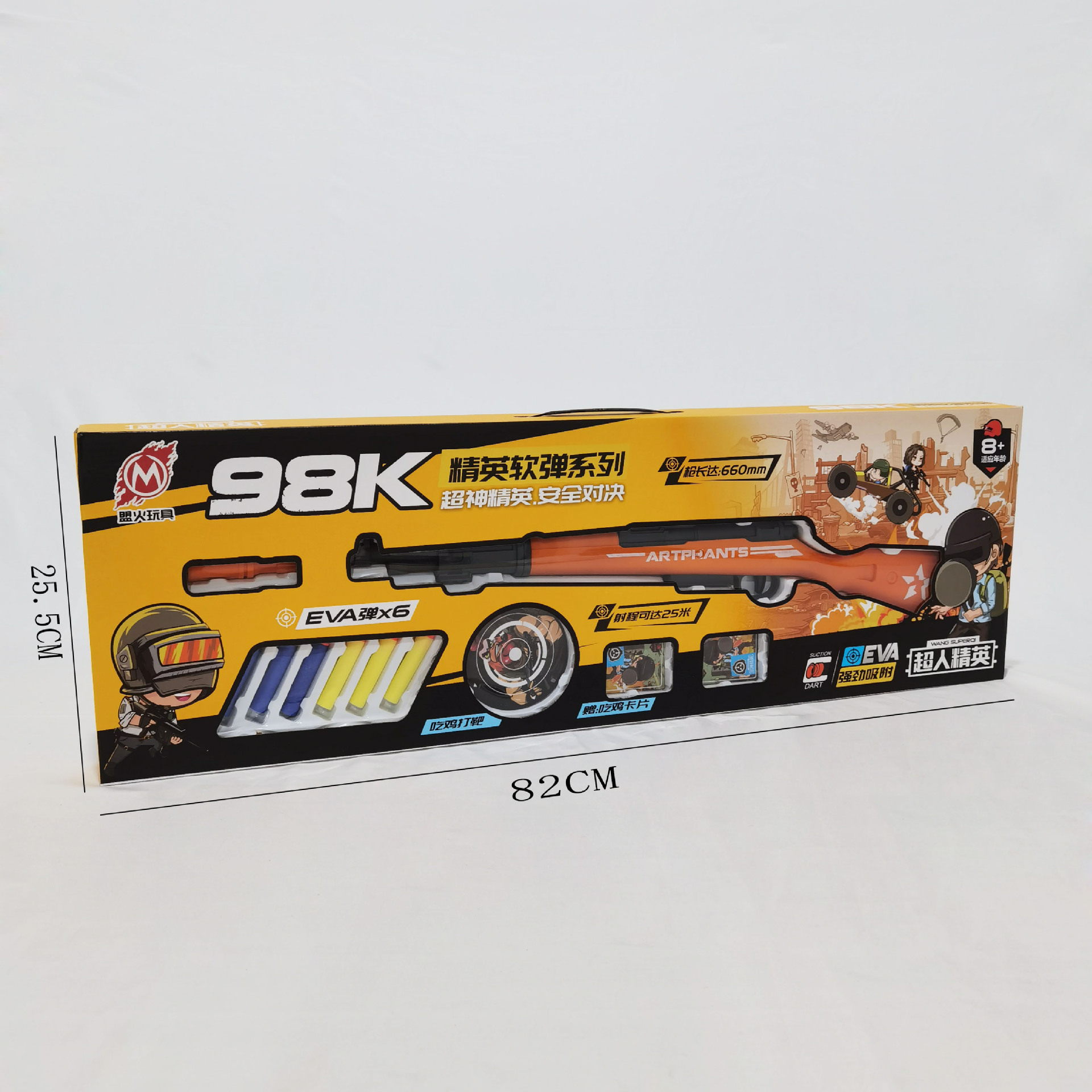 微信图片_202110201156281