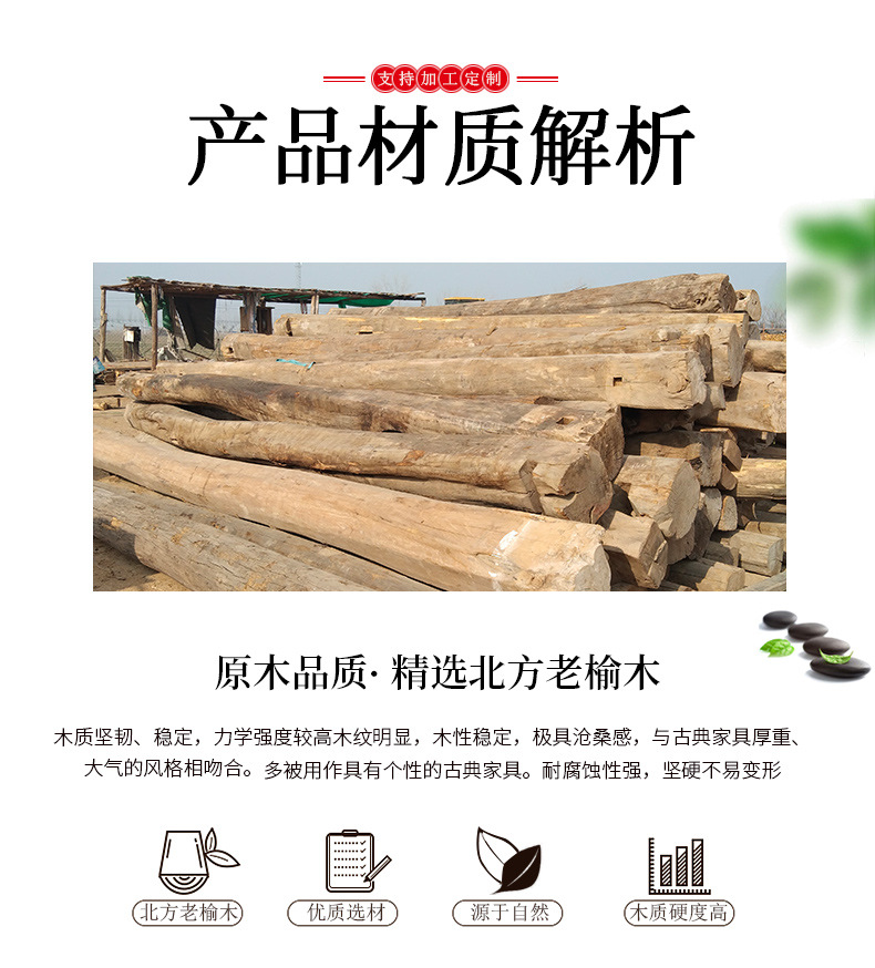 未标题-1-恢复的-副本_03.jpg