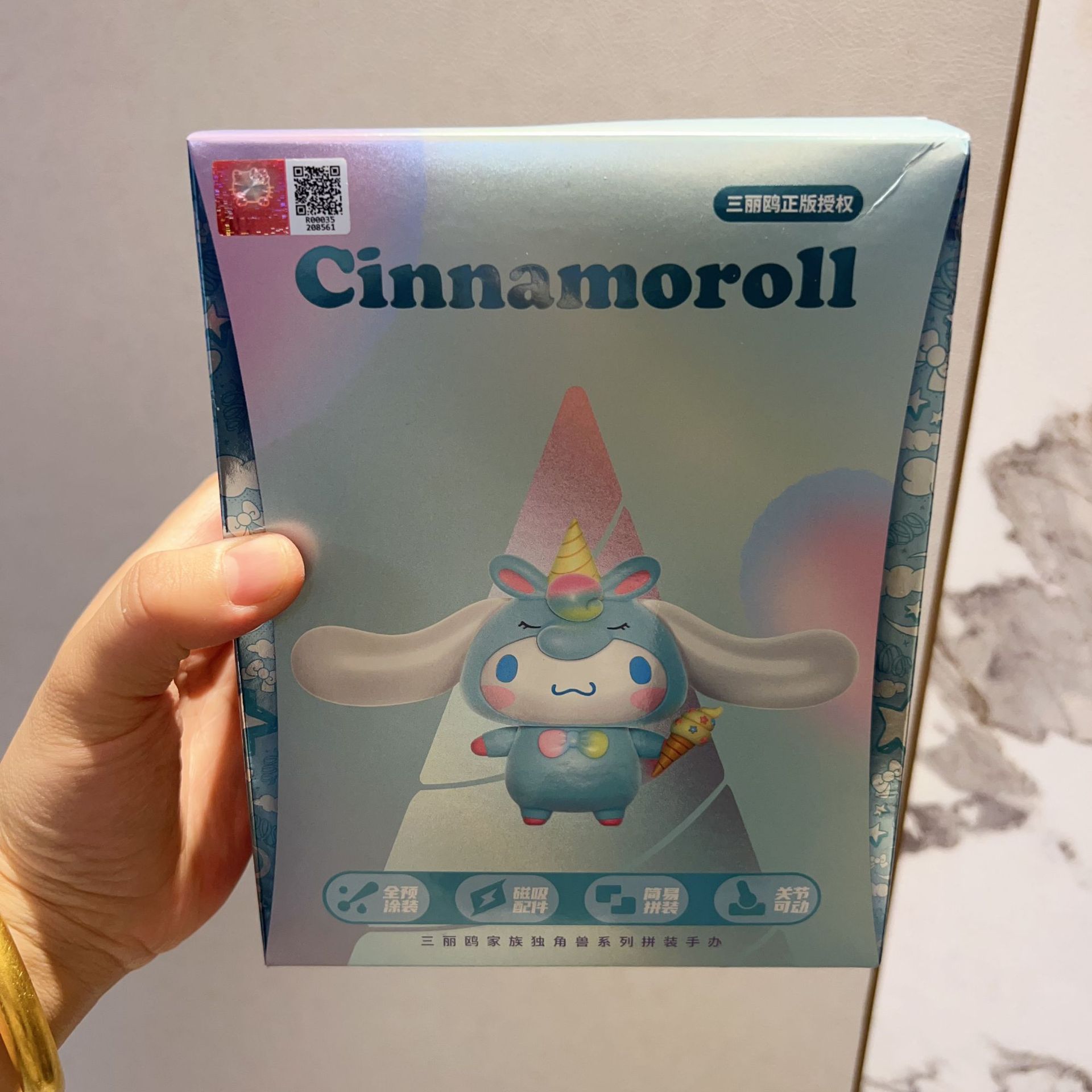 微信图片_20251106193131_801_15