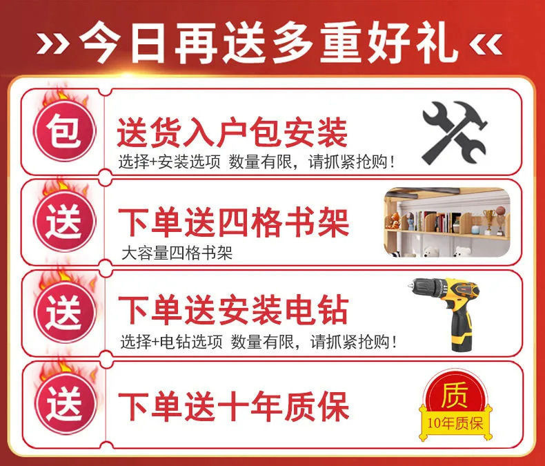 一键上货_20250603125614