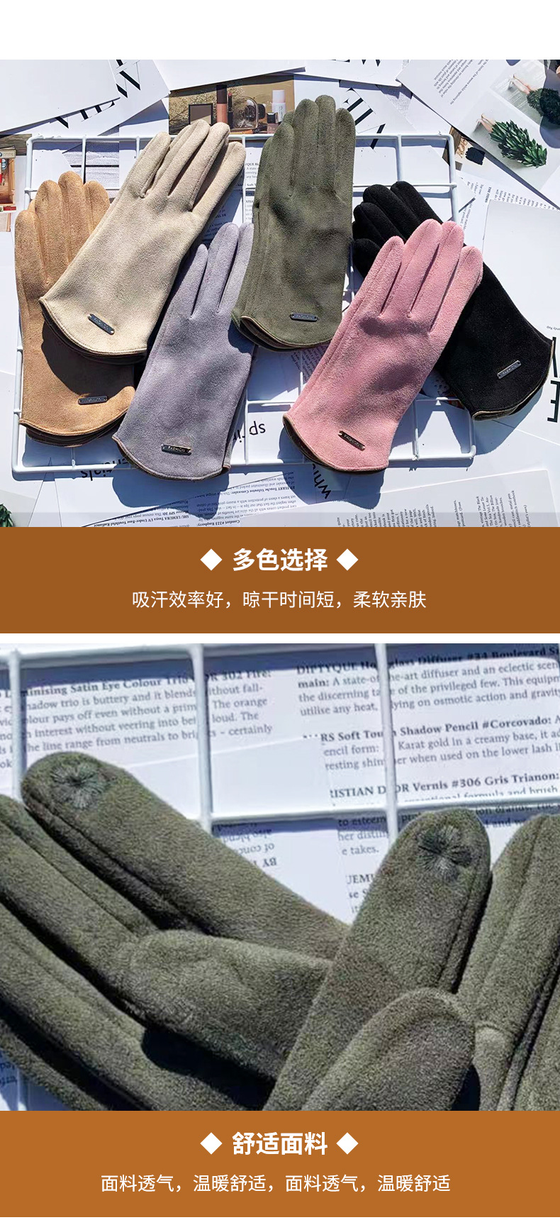 手套详情_06.jpg