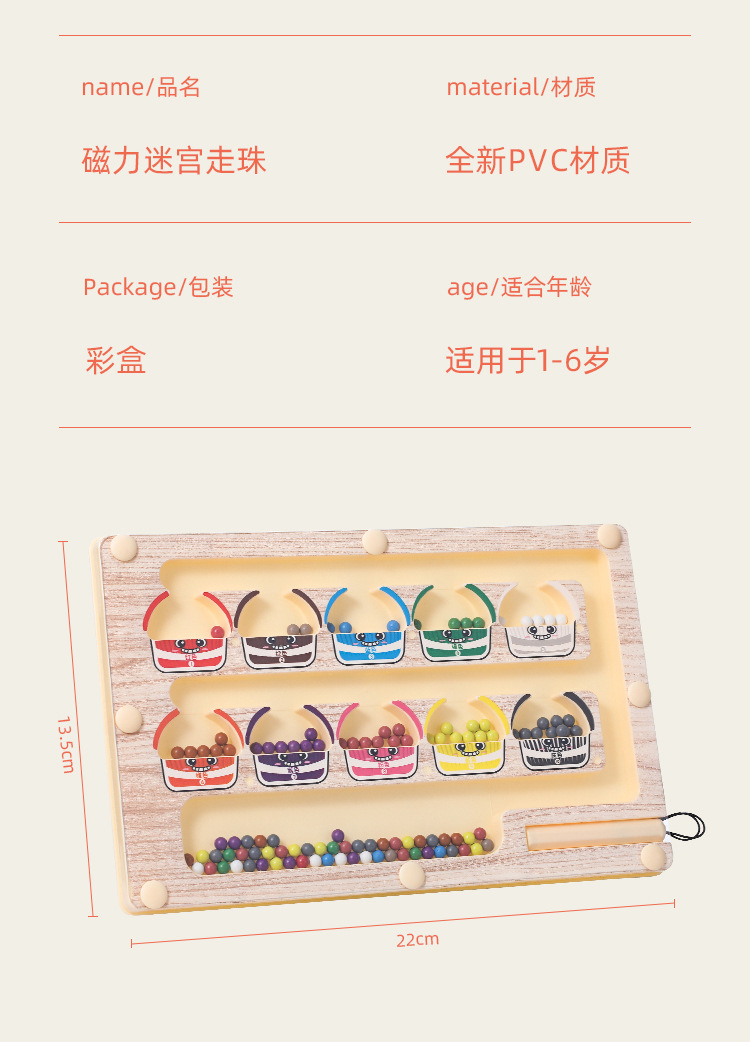 62_11.jpg?x-oss-process=image/format,png