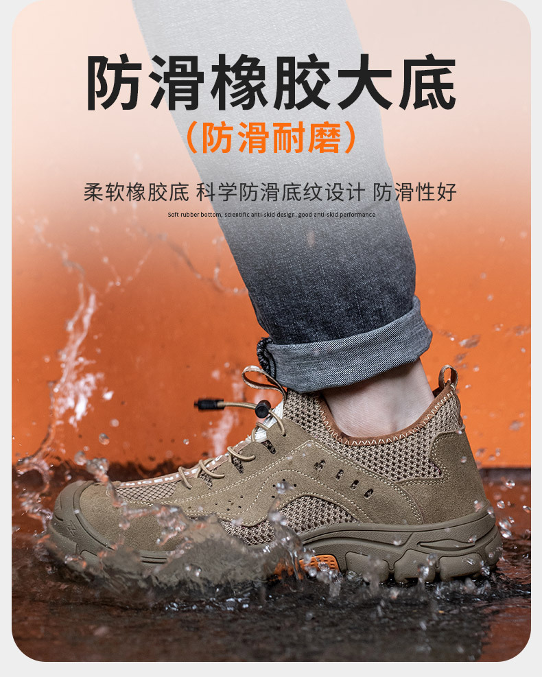 详情