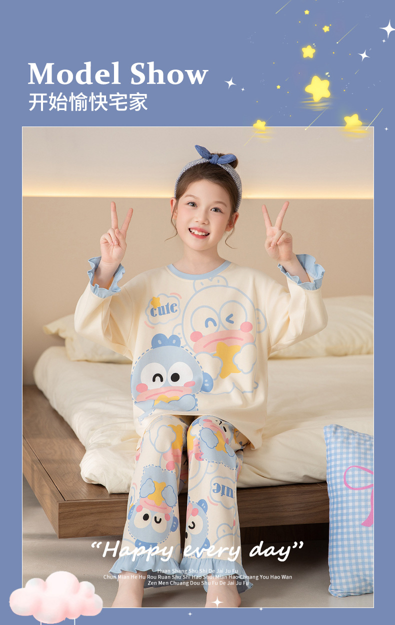 YJH_一键复制_20250826072427