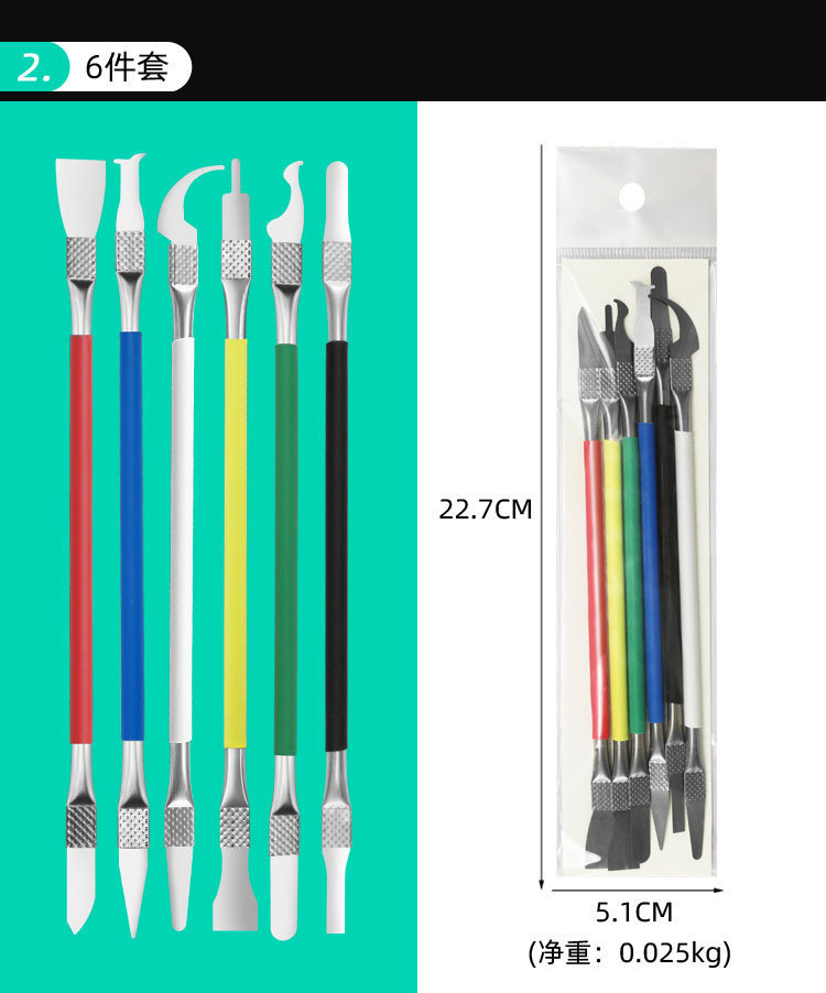 O1CN01eWgjrv1e1wlkeetr9_!!2217