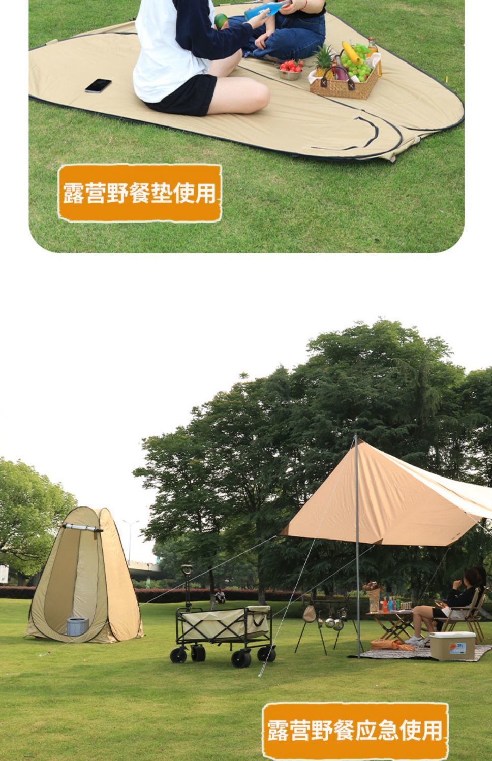 b6020657-0485-47ea-9909-c8f8fa557d80.jpe