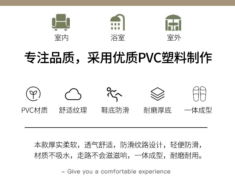 条纹款新版_02.jpg