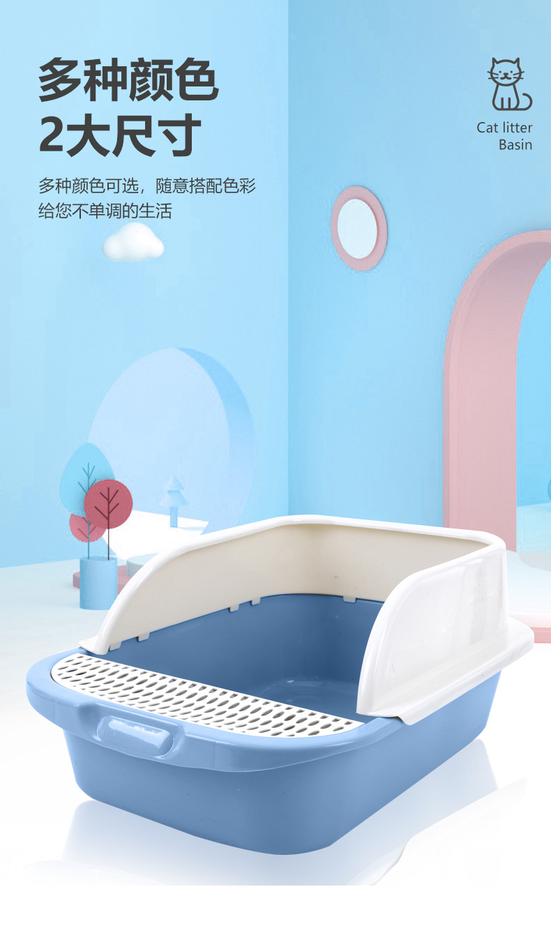 猫砂盆_15