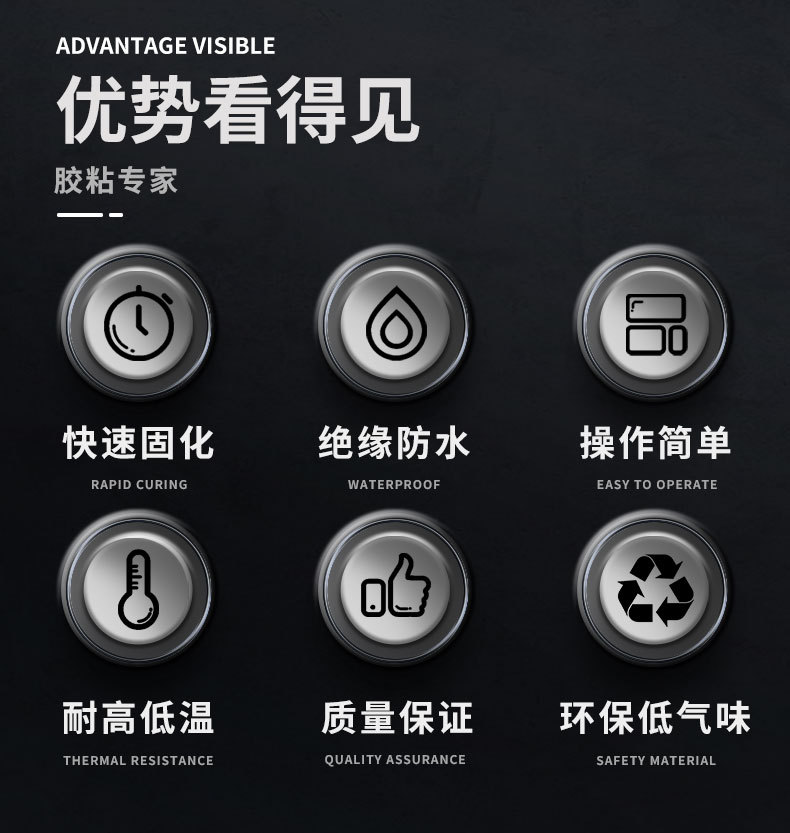 详情页_11_02.jpg