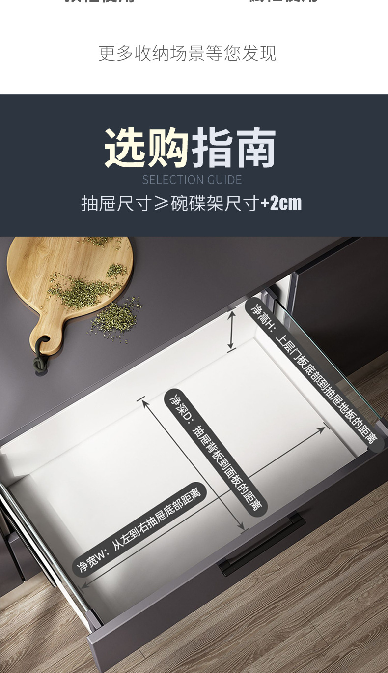 详情图片_02_10.jpg