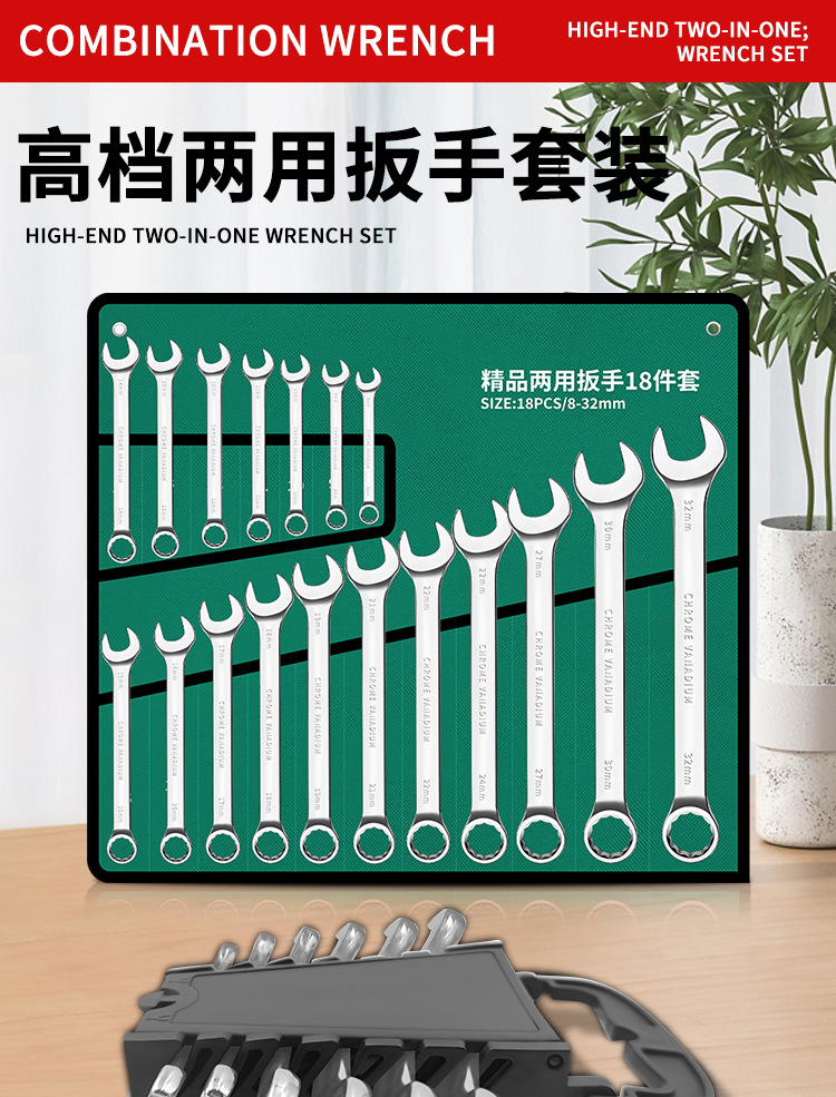两用+布袋-详情_01.jpg
