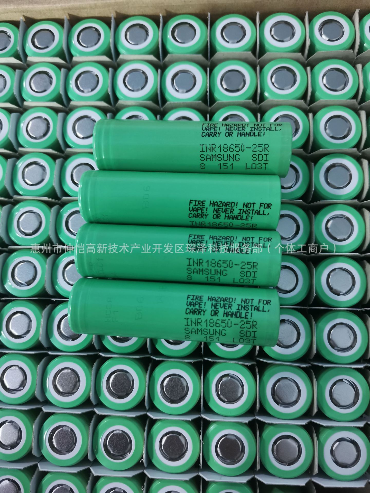 微信图片_20250104110416