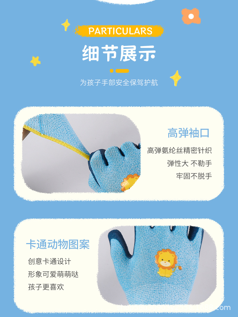 详情_10.jpg