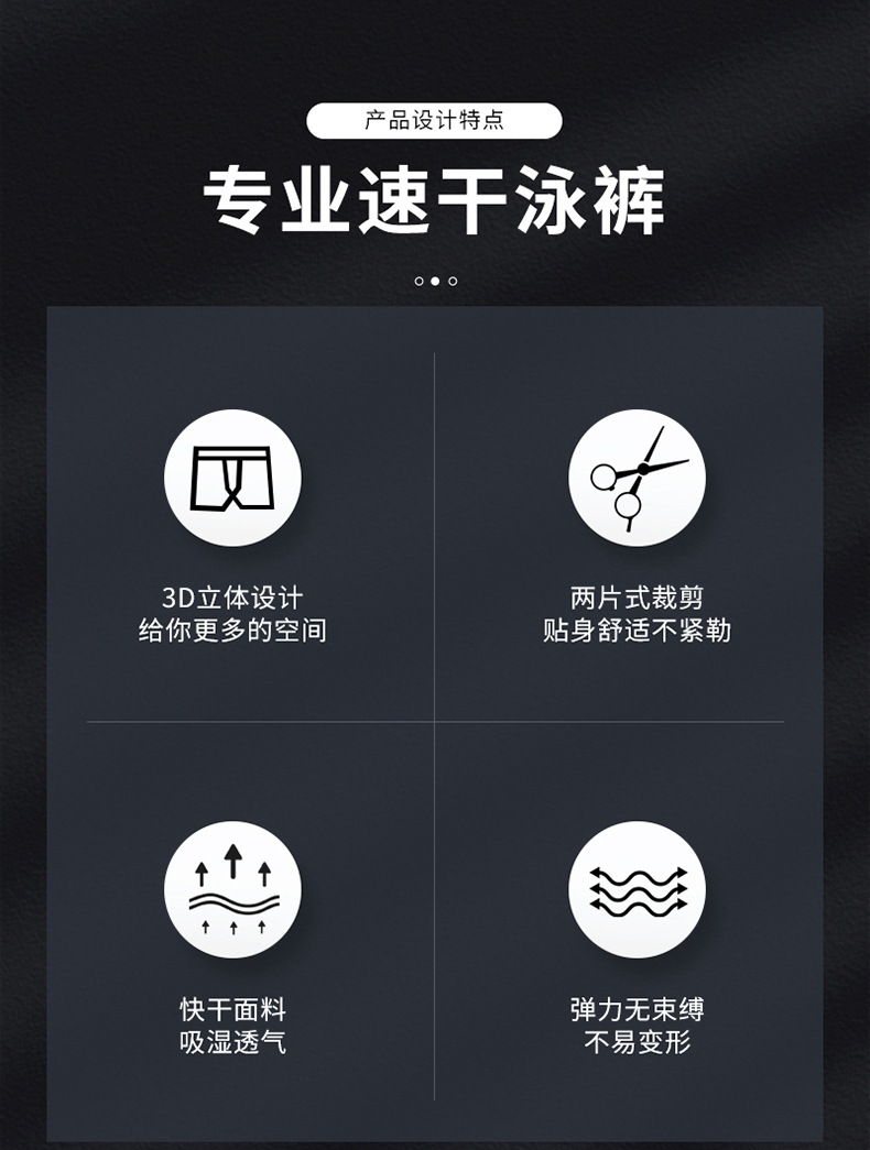 1套餐详情_02.jpg