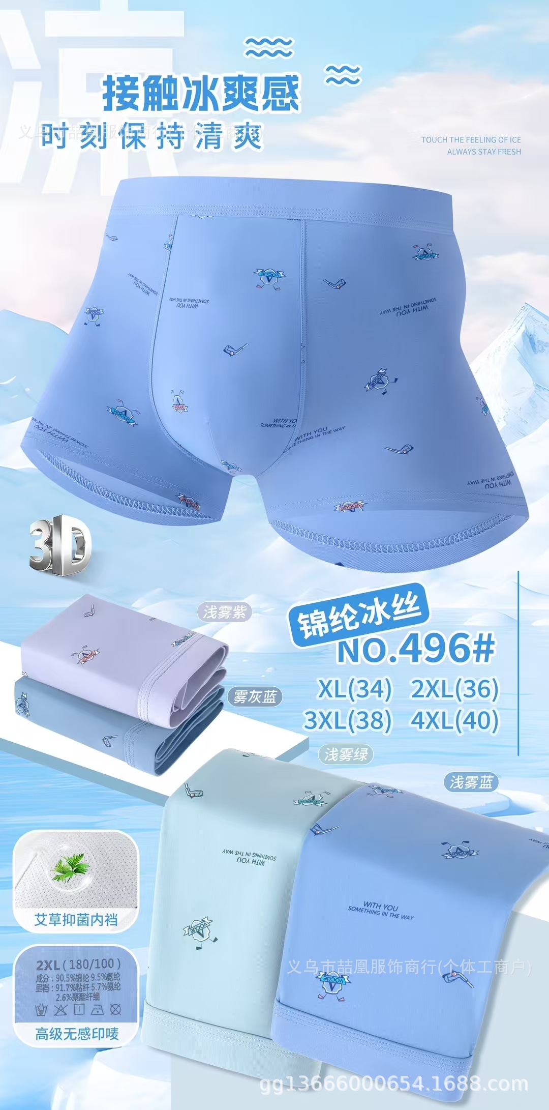 mmexport1746975488155