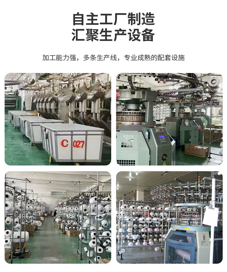 7-PS007-8-3乱麻罗纹_12