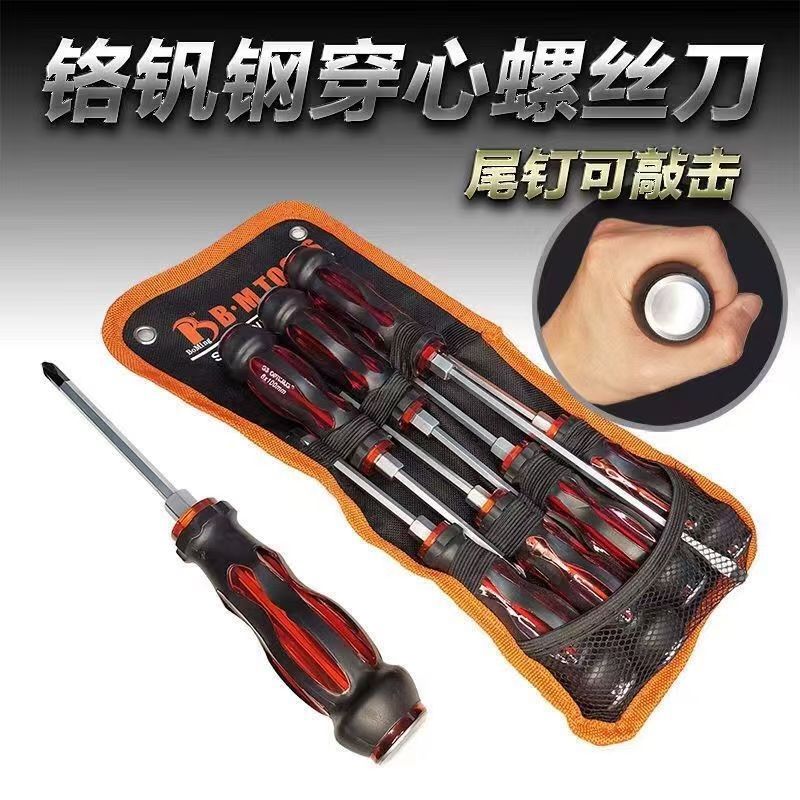 9a78fb44bc7664767994038c966f6b