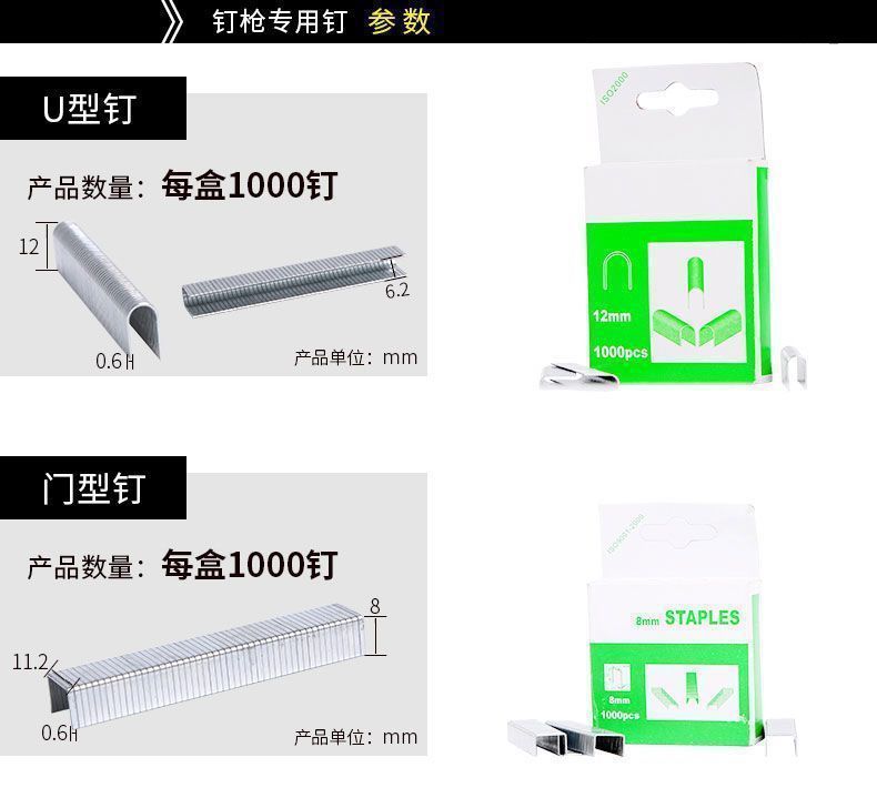 41c5023b-cda1-4eba-b1e1-0d05dae6d220.jpe