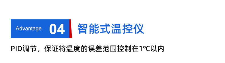 描述图_12.jpg