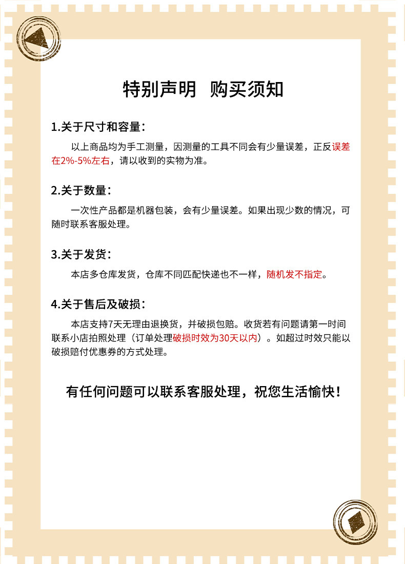 5ad19afa-28f5-4c36-b34b-9462c0451e3e.jpe